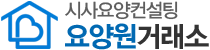 로고